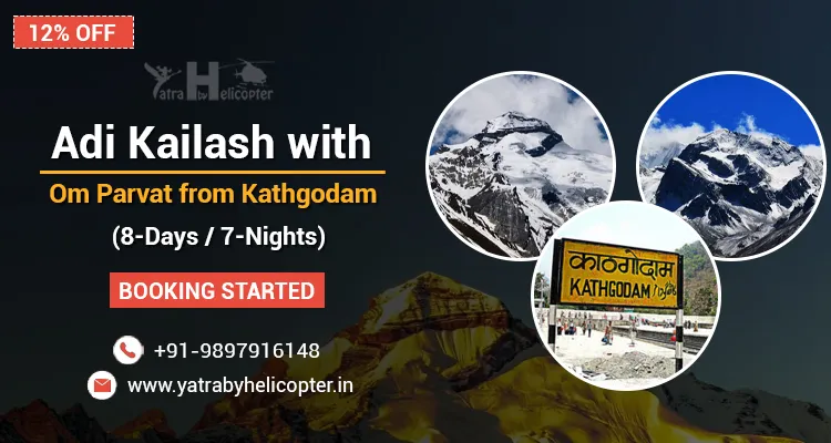 Adi Kailash with Om Parvat Tour from Kathgodam