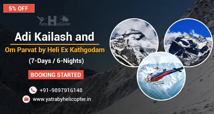 Adi Kailash Yatra by Helicopter