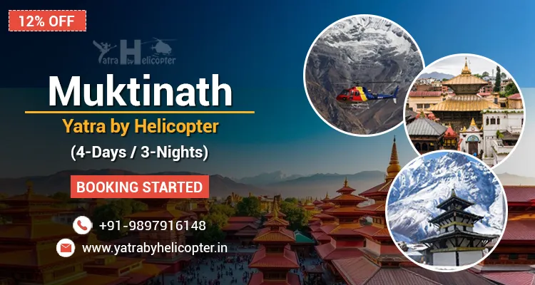 6 Days Muktinath Yatra By Helicopter