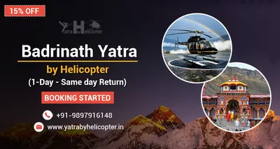 Badrinath yatra by Helicopter