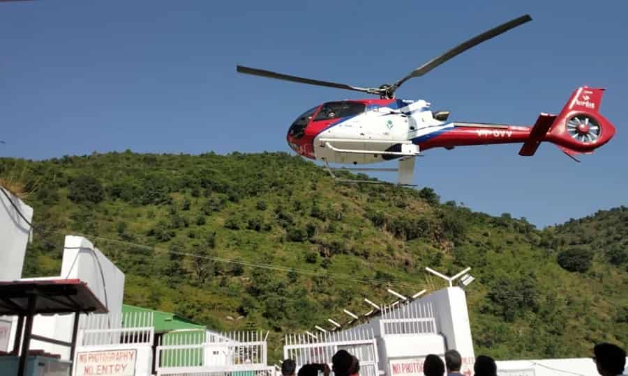 Vaishno Devi Helicopter Ride